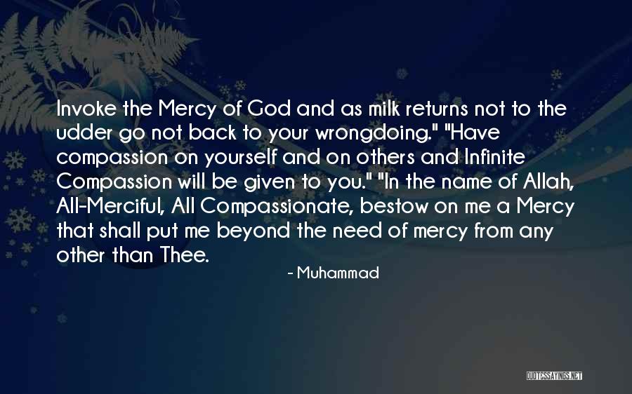 God Allah Quotes By Muhammad God Allah Quotes By Muhammad