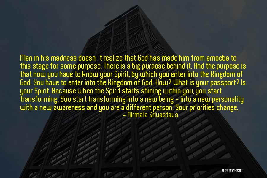 God Are You There Quotes By Nirmala Srivastava God Are You There Quotes By Nirmala Srivastava