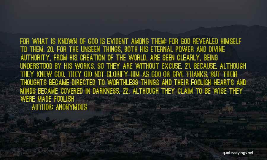 God Creation Quotes By Anonymous