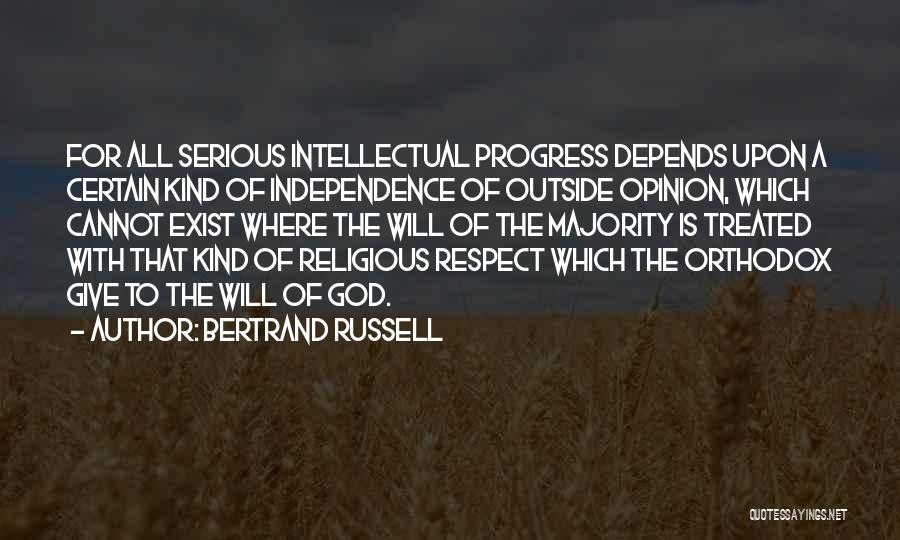 God Exist Quotes By Bertrand Russell