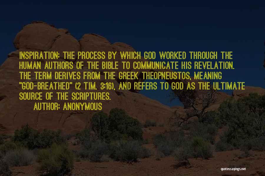 God From The Bible Quotes By Anonymous