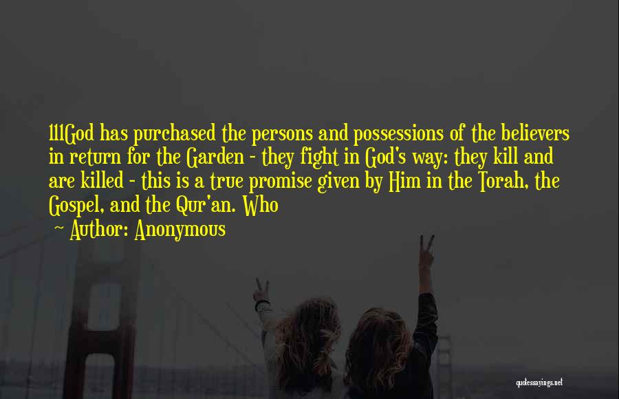 God From The Torah Quotes By Anonymous God From The Torah Quotes By Anonymous
