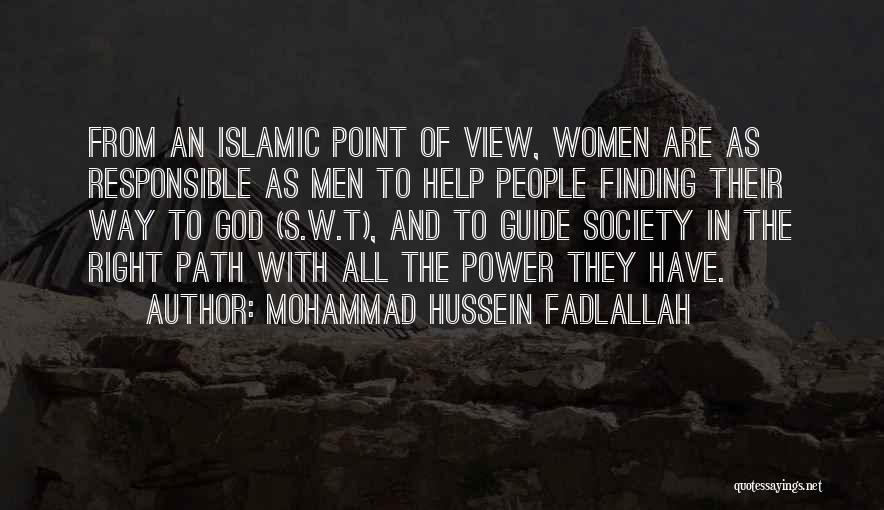 God Guide Quotes By Mohammad Hussein Fadlallah