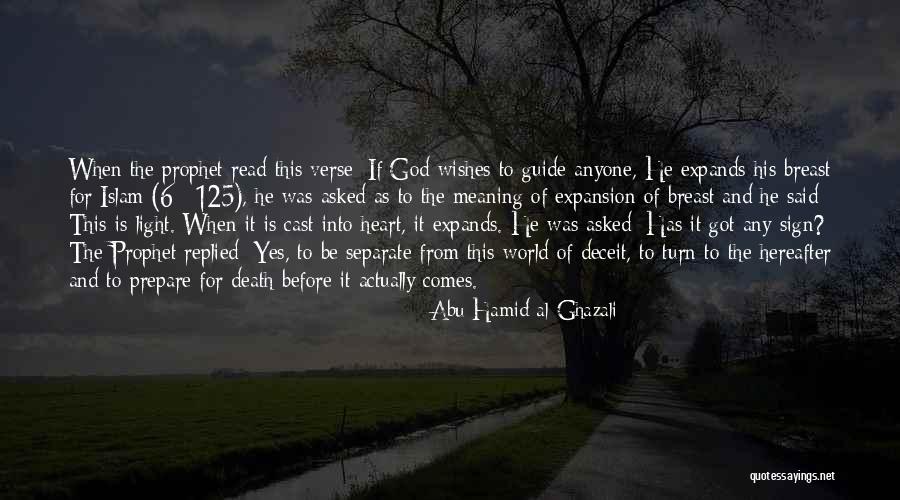 God Has Got This Quotes By Abu Hamid Al-Ghazali
