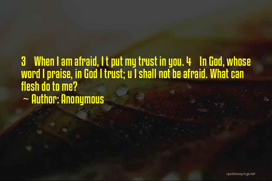 God I Trust In You Quotes By Anonymous