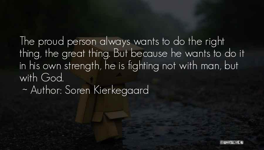 God Is Always With Me Bible Quotes By Soren Kierkegaard