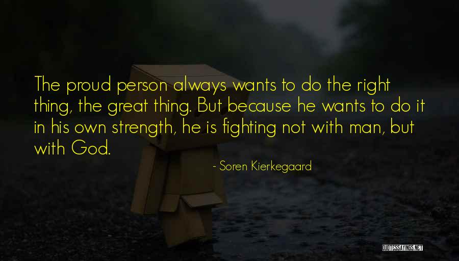 God Is Always With Us Bible Quotes By Soren Kierkegaard