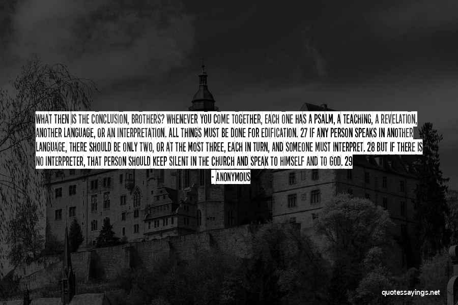 God Is There For You Quotes By Anonymous God Is There For You Quotes By Anonymous