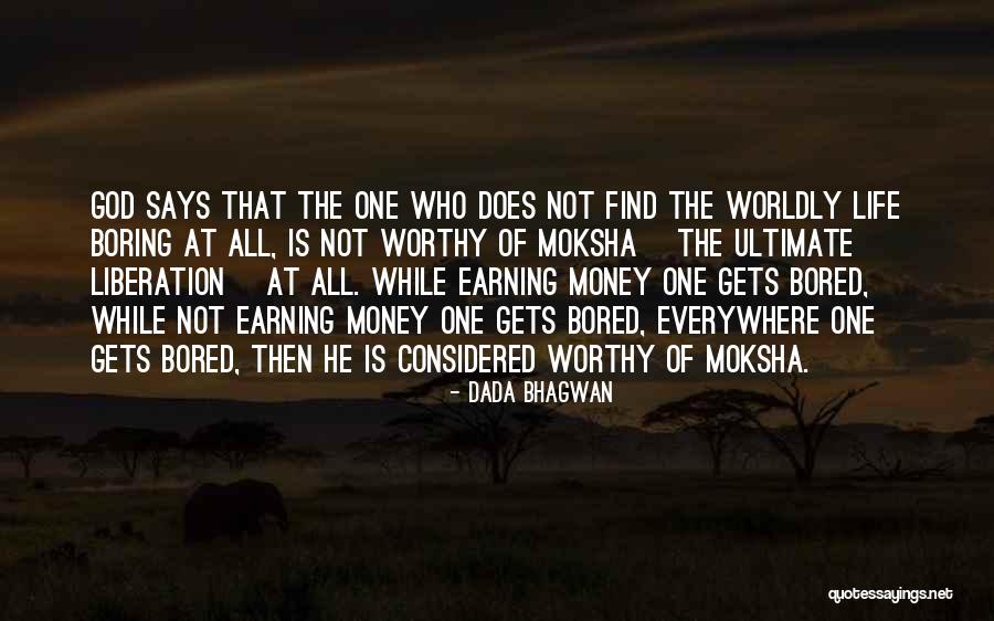 God Liberation Quotes By Dada Bhagwan God Liberation Quotes By Dada Bhagwan