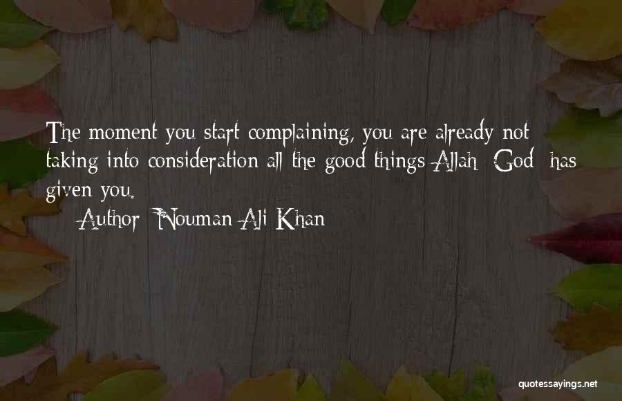 God Moments Quotes By Nouman Ali Khan