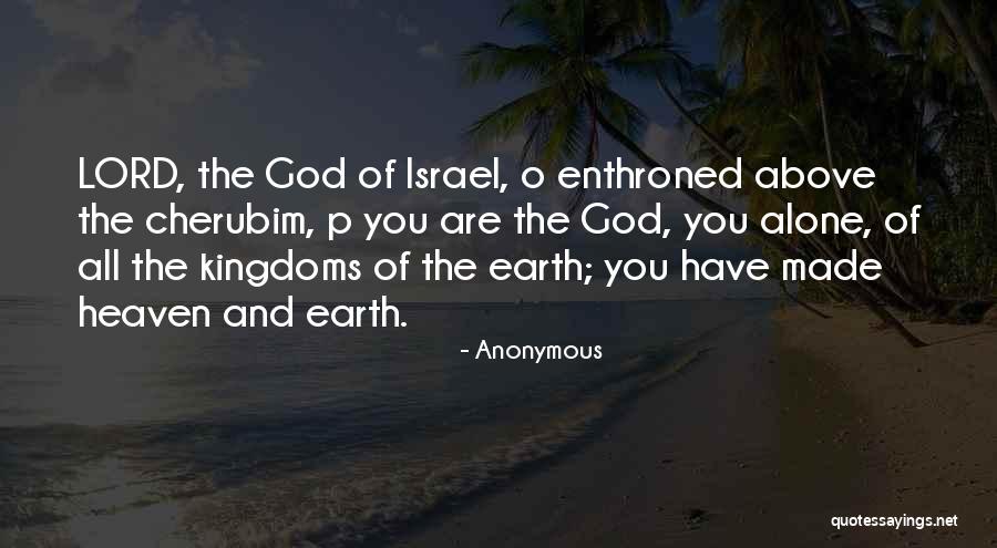 God Of Israel Quotes By Anonymous God Of Israel Quotes By Anonymous