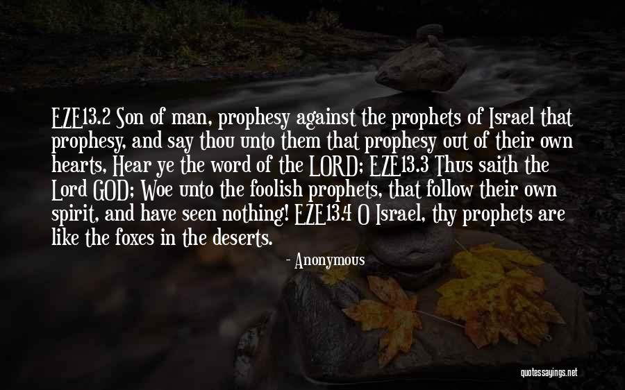 God Of Israel Quotes By Anonymous God Of Israel Quotes By Anonymous