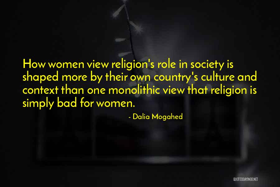 God S Quotes By Dalia Mogahed