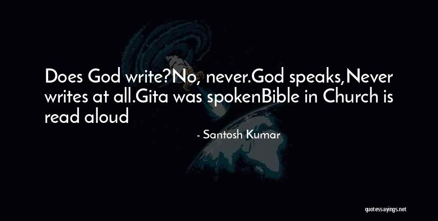 God Spoken Quotes By Santosh Kumar