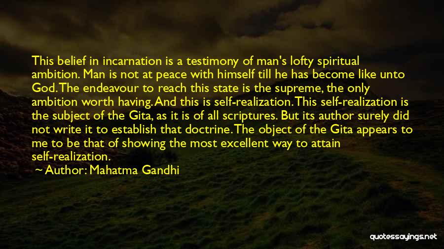 God Testimony Quotes By Mahatma Gandhi