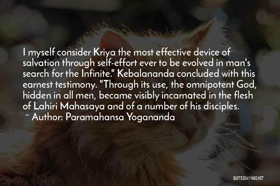 God Testimony Quotes By Paramahansa Yogananda