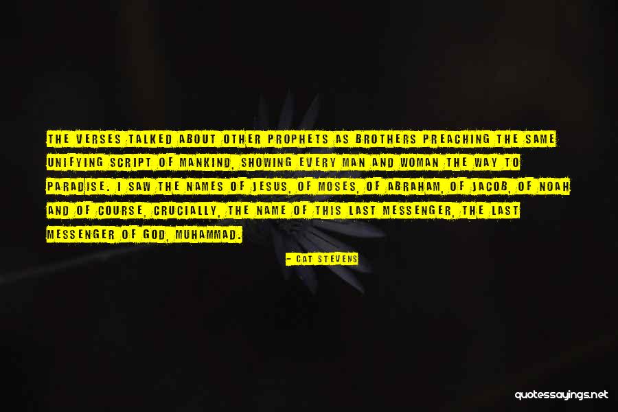 God Verses Quotes By Cat Stevens God Verses Quotes By Cat Stevens
