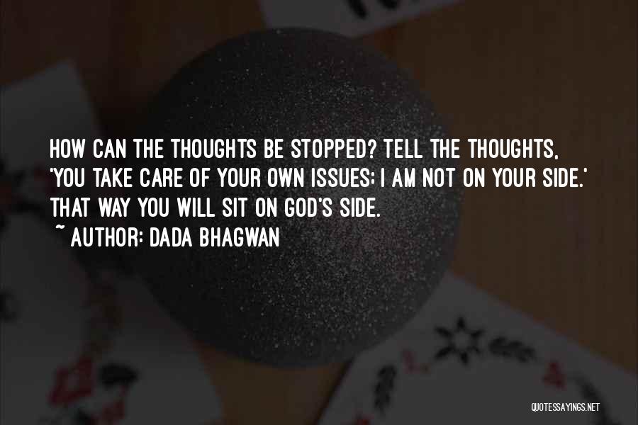 God Your Side Quotes By Dada Bhagwan