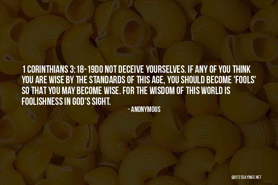 God's Wisdom Quotes By Anonymous