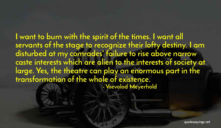 Godthab Quotes By Vsevolod Meyerhold Godthab Quotes By Vsevolod Meyerhold