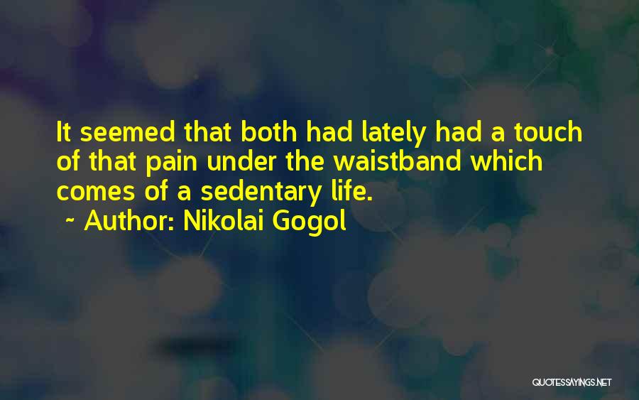 Gogol Nikolai Quotes By Nikolai Gogol