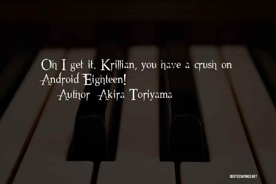 Gohan Quotes By Akira Toriyama