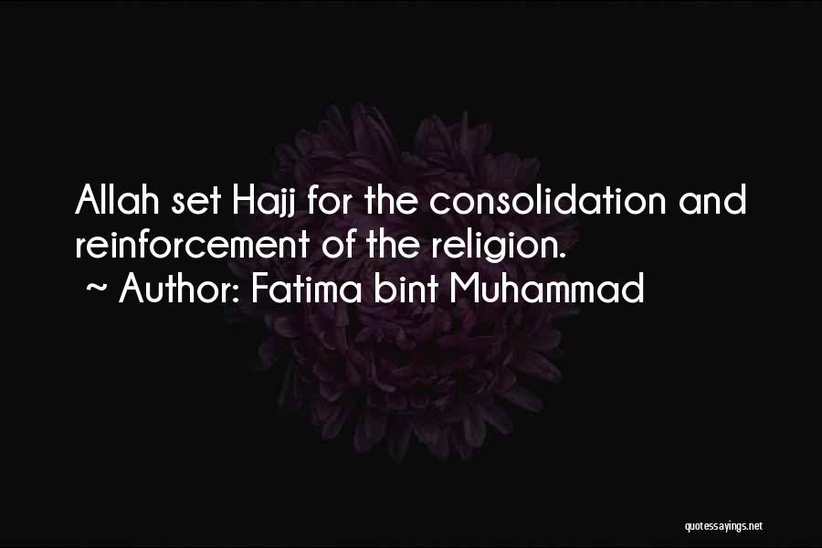 Going To Hajj Quotes By Fatima Bint Muhammad