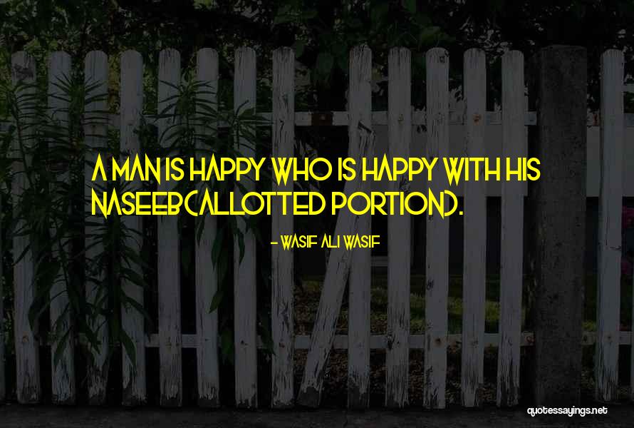 Gomaal Again Full Quotes By Wasif Ali Wasif Gomaal Again Full Quotes By Wasif Ali Wasif