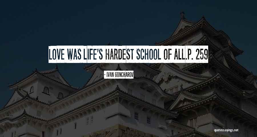 Gomenasai Kanji Quotes By Ivan Goncharov Gomenasai Kanji Quotes By Ivan Goncharov