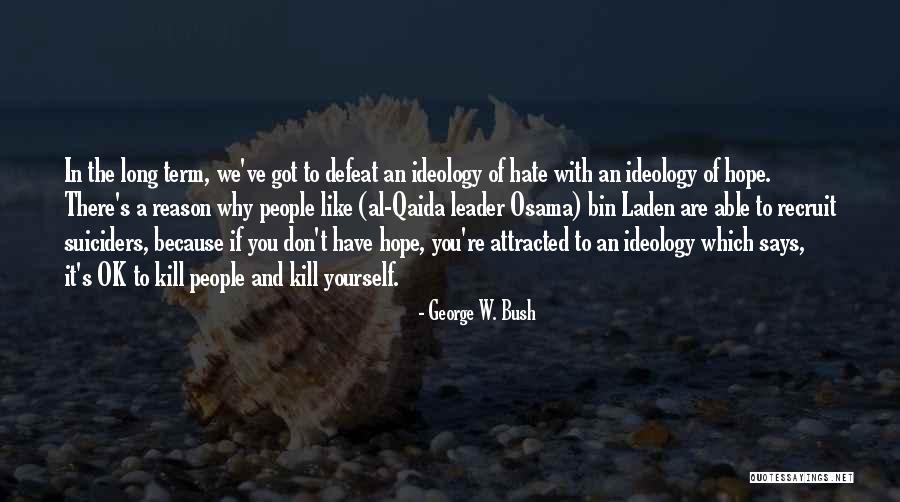 Gomisa Quotes By George W. Bush Gomisa Quotes By George W. Bush