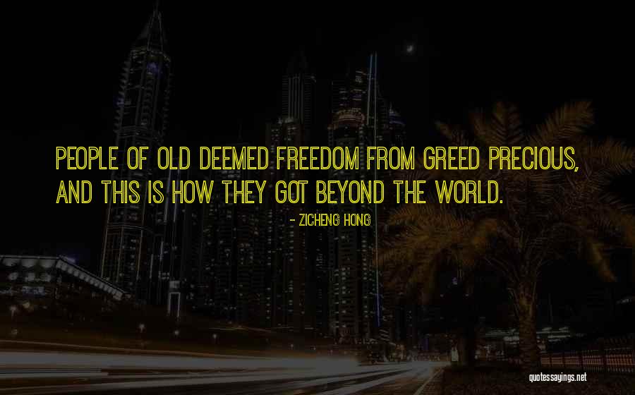 Gommer Quotes By Zicheng Hong Gommer Quotes By Zicheng Hong