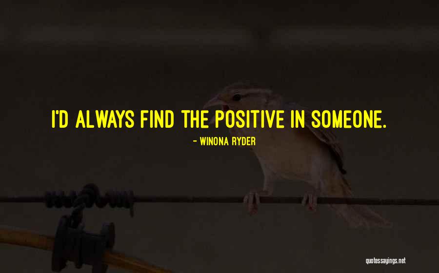 Gonfalon Royal Quotes By Winona Ryder Gonfalon Royal Quotes By Winona Ryder