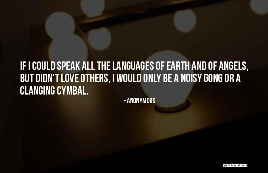 Gong Quotes By Anonymous Gong Quotes By Anonymous