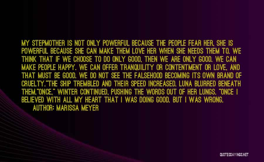 Good Brand Quotes By Marissa Meyer