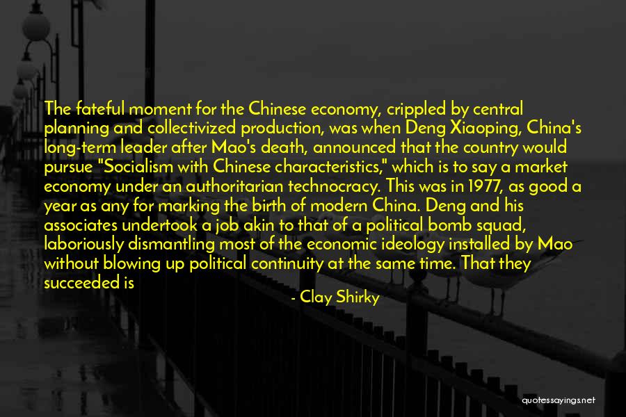 Good Chinese Quotes By Clay Shirky Good Chinese Quotes By Clay Shirky