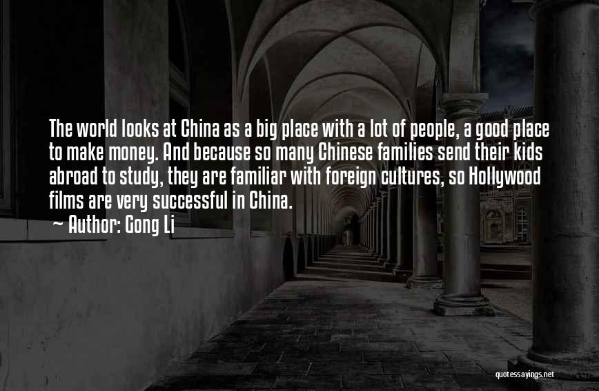 Good Chinese Quotes By Gong Li