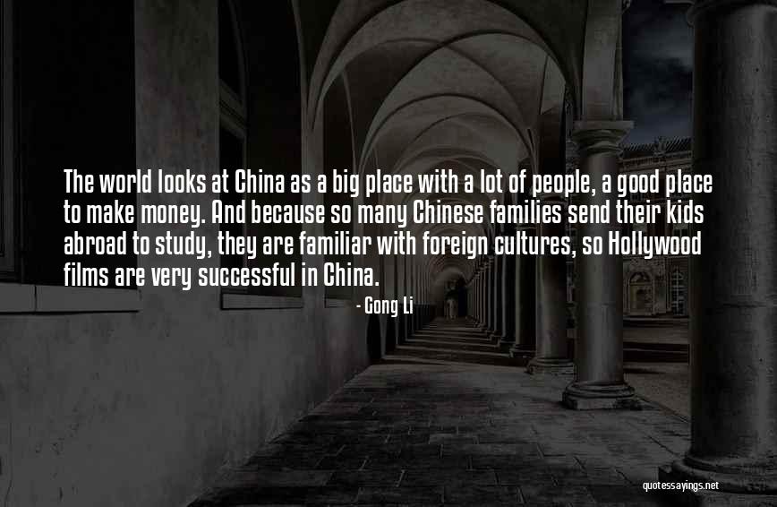 Good Chinese Quotes By Gong Li