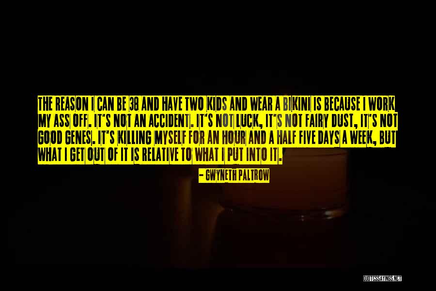 Good Fairy Quotes By Gwyneth Paltrow Good Fairy Quotes By Gwyneth Paltrow