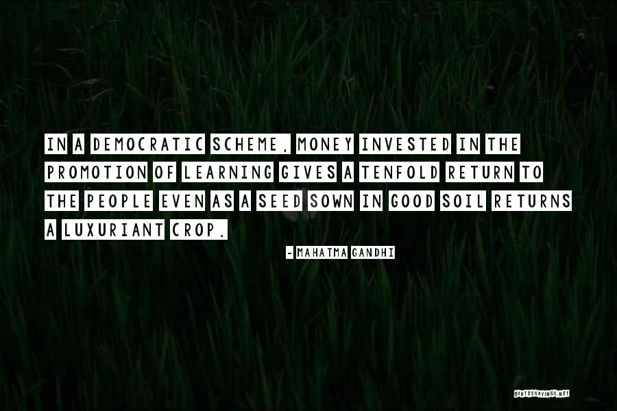 Good Promotion Quotes By Mahatma Gandhi Good Promotion Quotes By Mahatma Gandhi