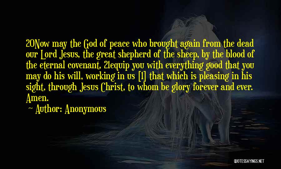 Good Shepherd Quotes By Anonymous