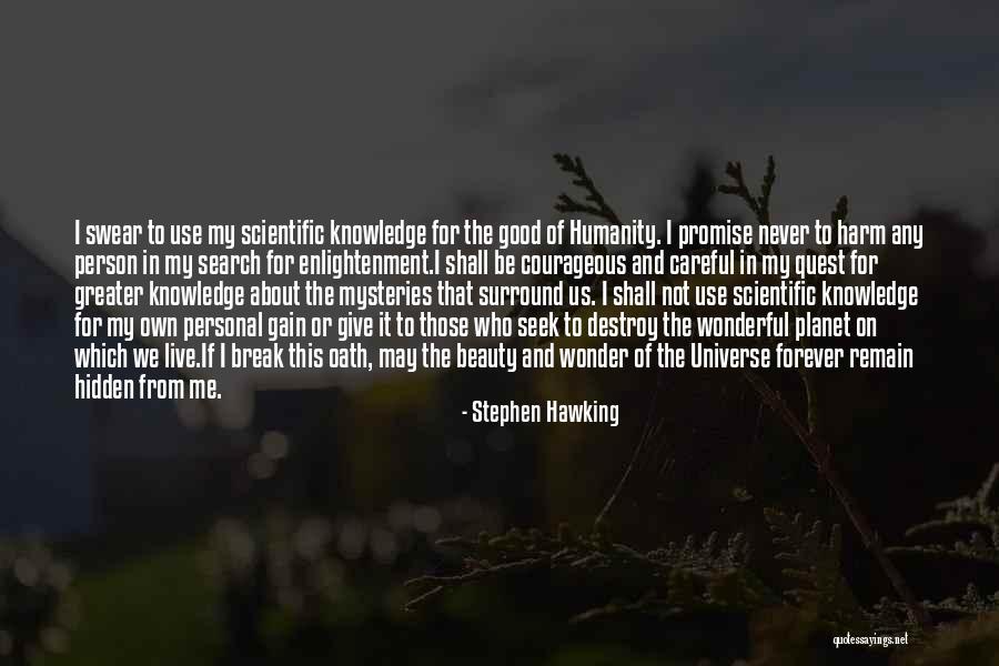 Good Swear Quotes By Stephen Hawking