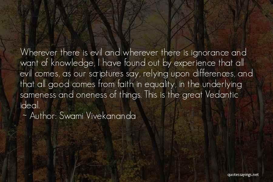 Good Things Quotes By Swami Vivekananda