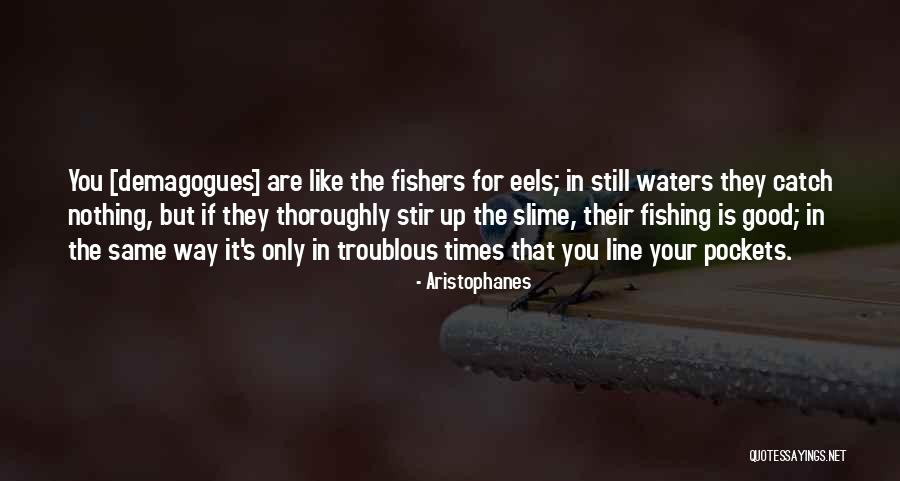 Good Vice Quotes By Aristophanes Good Vice Quotes By Aristophanes