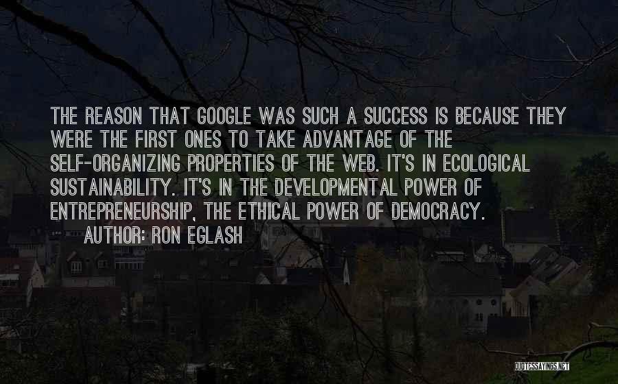 Google's Success Quotes By Ron Eglash