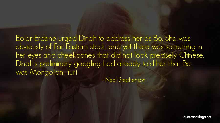 Googling Quotes By Neal Stephenson