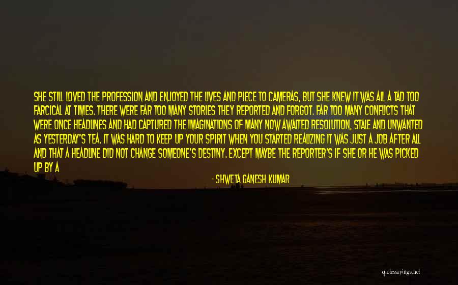 Gooood Meme Quotes By Shweta Ganesh Kumar Gooood Meme Quotes By Shweta Ganesh Kumar