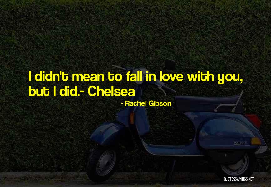Gopinathan Achamkulangare Quotes By Rachel Gibson Gopinathan Achamkulangare Quotes By Rachel Gibson