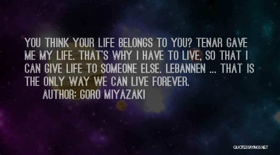 Goro Miyazaki Quotes 1105495