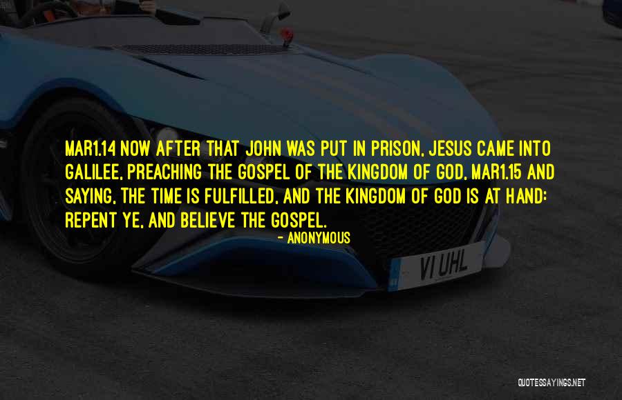 Gospel One Hand Quotes By Anonymous Gospel One Hand Quotes By Anonymous