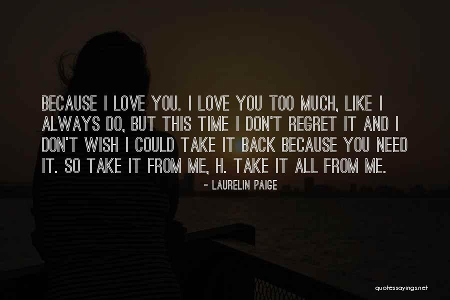 Gossip Girl Merchandise Quotes By Laurelin Paige Gossip Girl Merchandise Quotes By Laurelin Paige